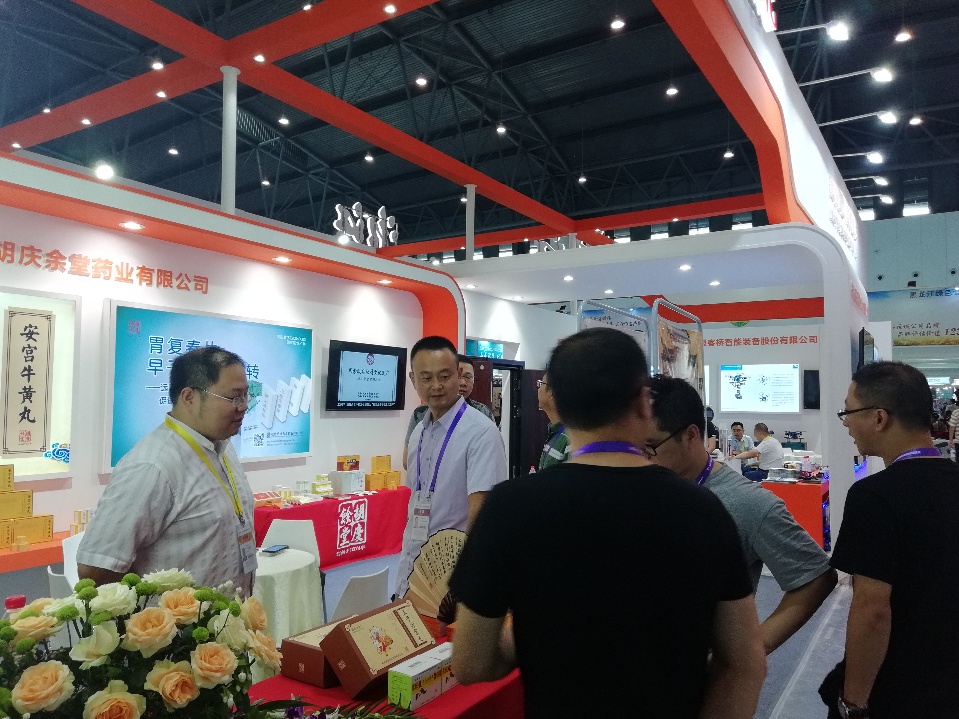 1538886352284161FBhD.jpg 9.jpg