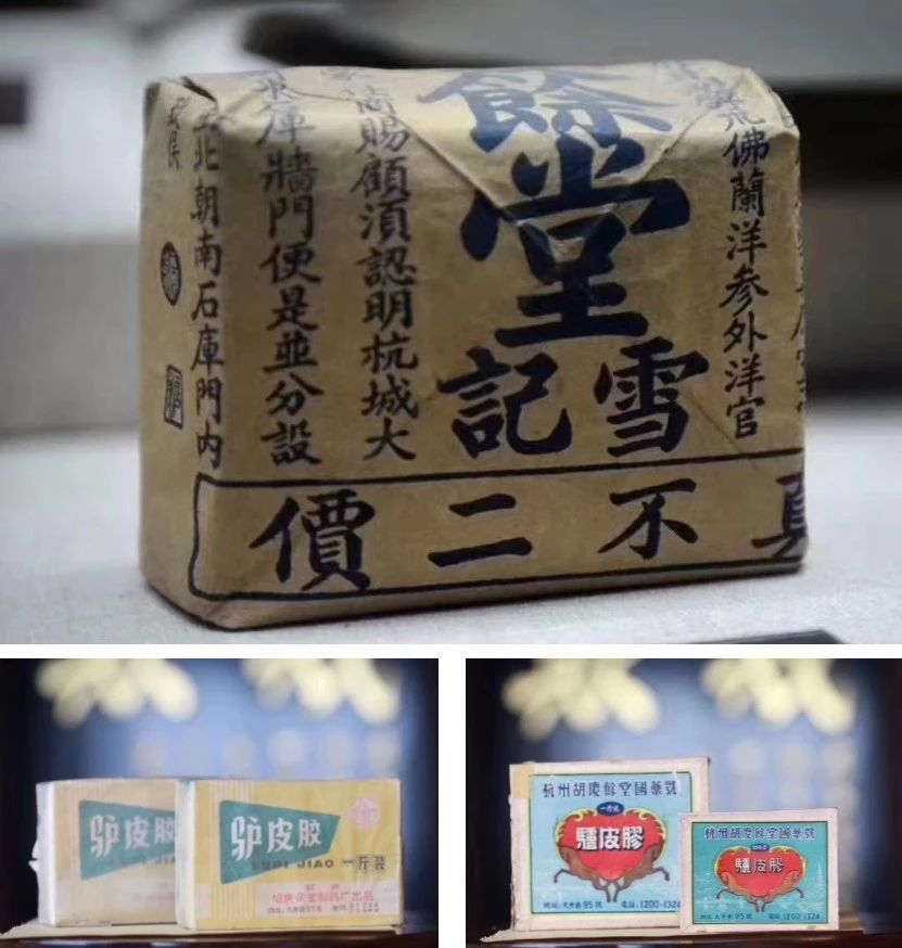 1548725445731621kR3d.jpg 3.jpg